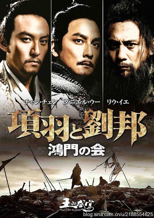 Universiteit Nyenoord机械工程文凭证书